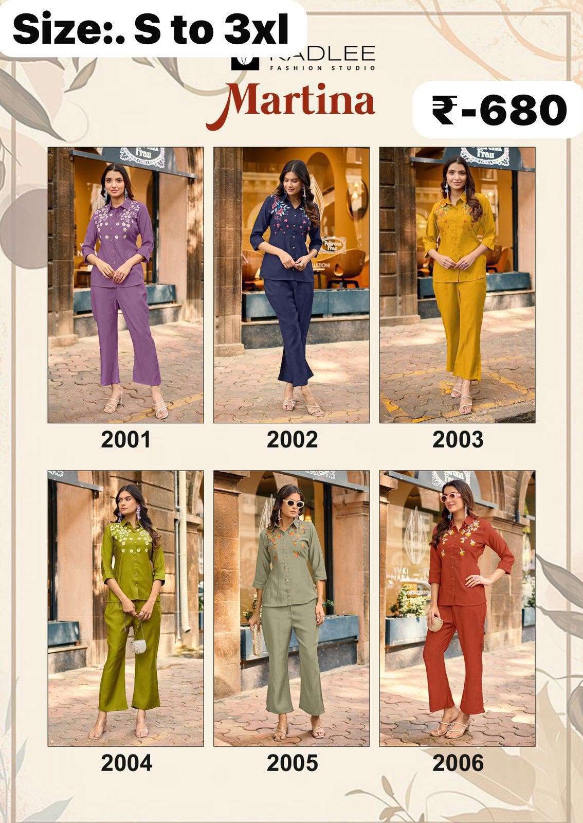 coord sets catalogs | coord sets wholesale | ready to ship coord sets online coord sets catalogs | coord sets wholesale | ready to ship coord sets online